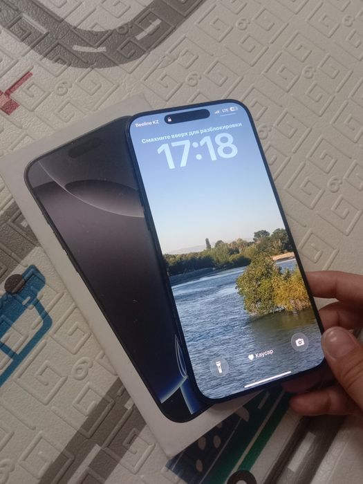 Продам 16 pro max