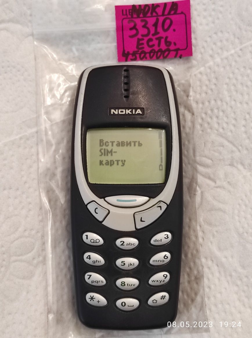 Nokia 3310 Регестрация IMEI есть .: 450 000 сум - Мобильные телефоны  Ташкент на Olx