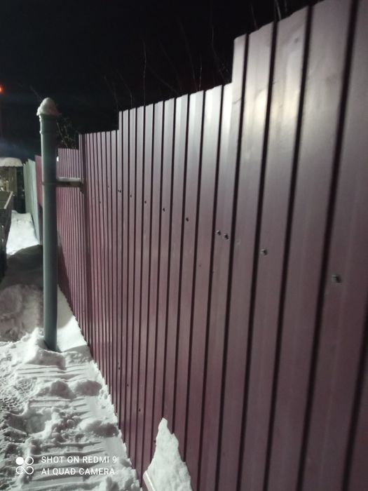 Продам продам продам