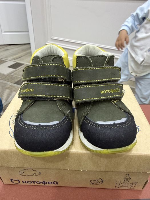 Продам несколько детский обувь