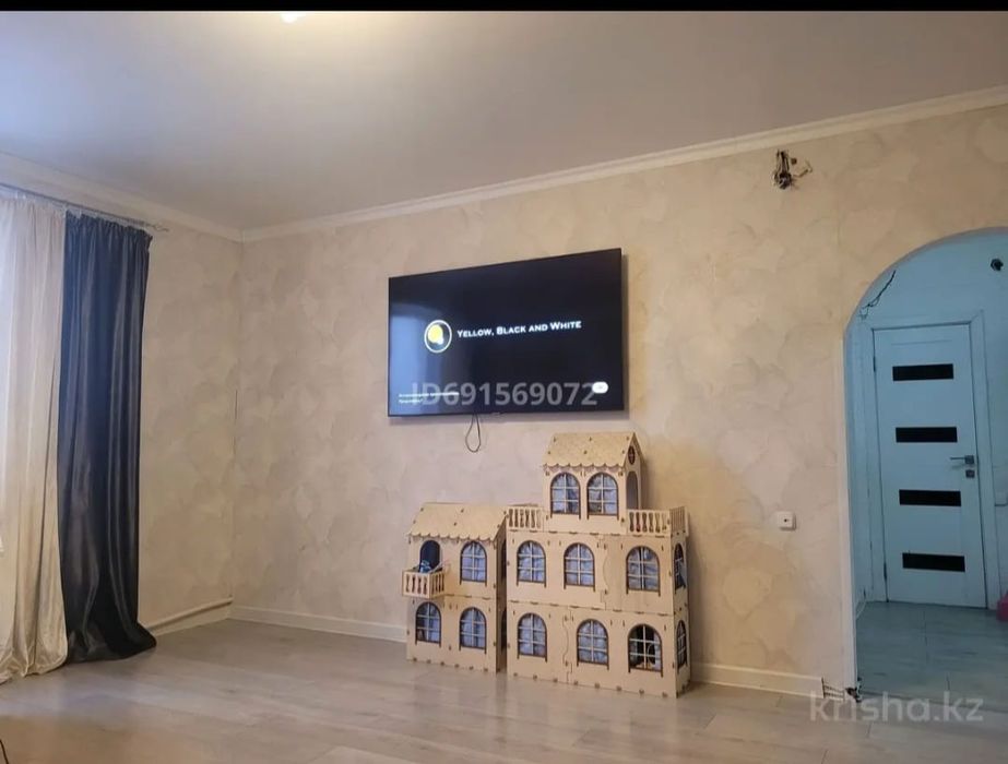 Продам или обменяю частный дом на 3 кв