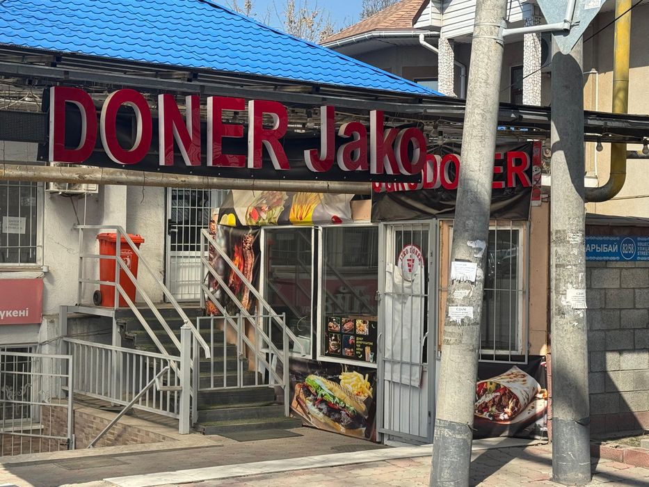 Сдам ларек в аренду