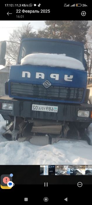 Продам урал новый