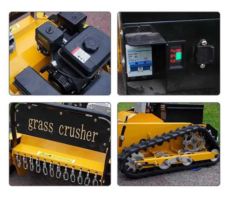 Самоходна дистанционно управляема косачка за трева - робот.