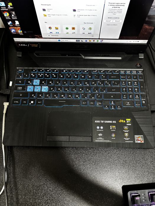 Assus Tuf Gaming A15