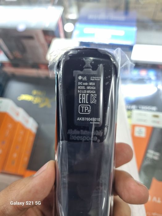 Оригинал пульт Pult original LG smat tv magic MR 24 для серии 2024г