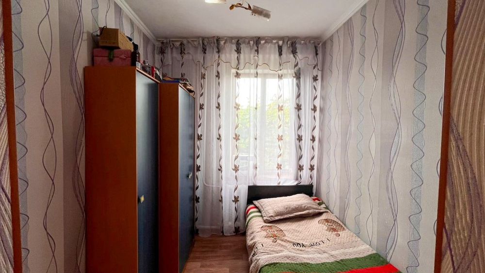Продам дом с магазином