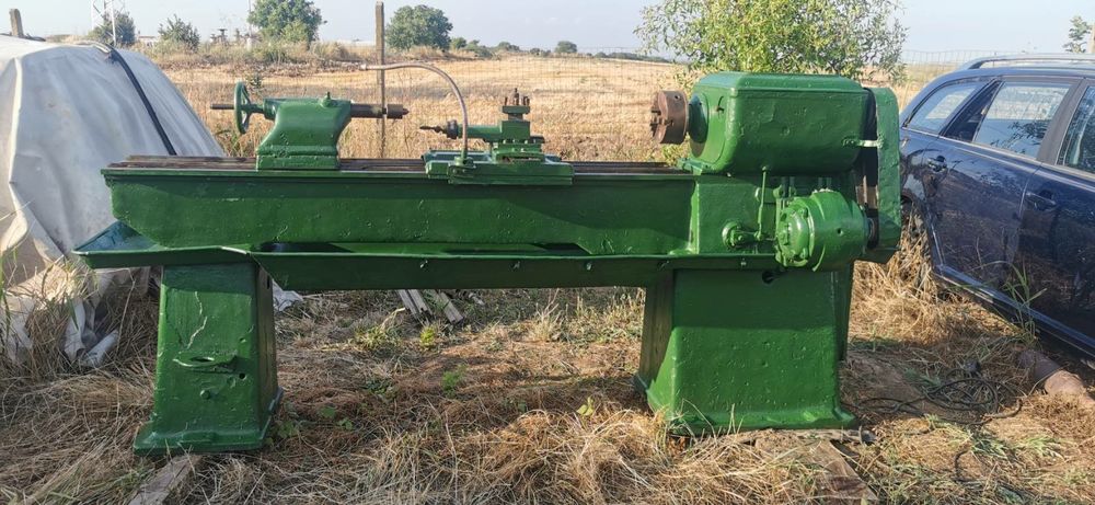 Продавам струг С 5