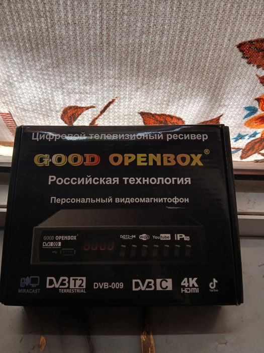 Цифровой телевизионый РЕСИВЕР