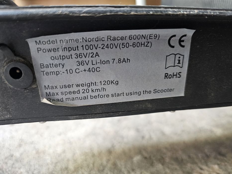 Nordic racer 600n тротинетка