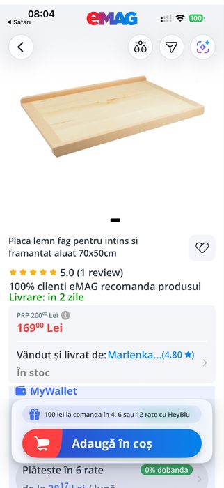 Placa lemn fag pentru intins si framantat aluat 70x50cm