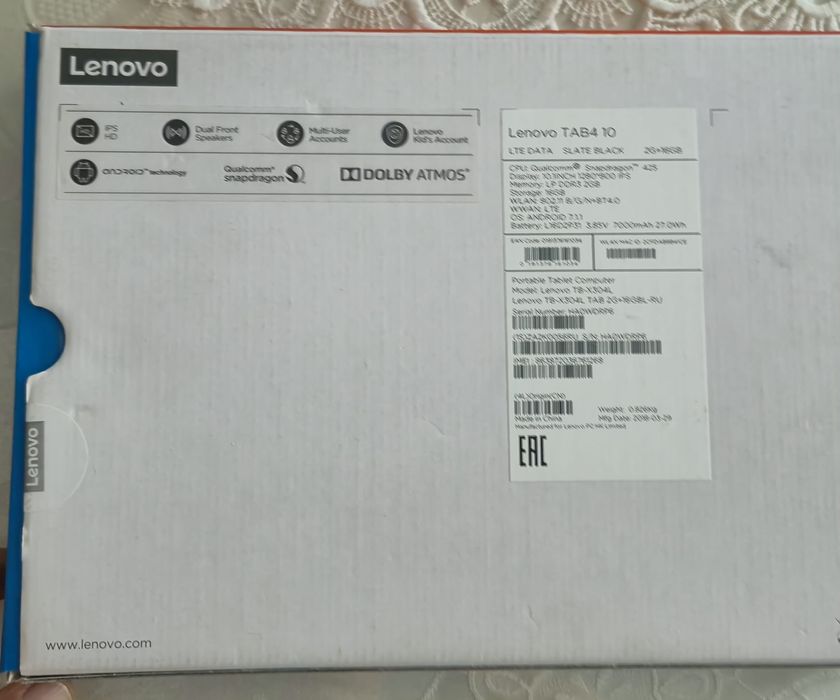 Продам планшет Lenovo