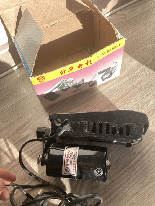 Привод для швейной машинки