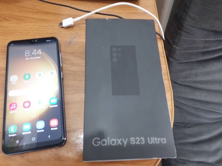 Продам SAMSUNG Galaxy S 23 Ultra