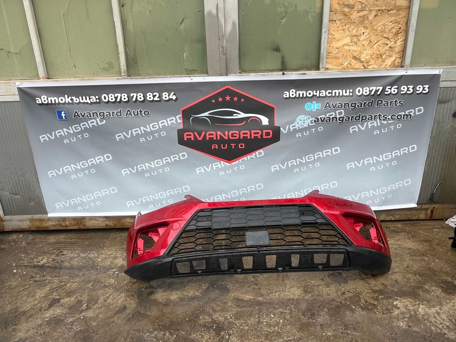 Броня Seat Arona 7бр