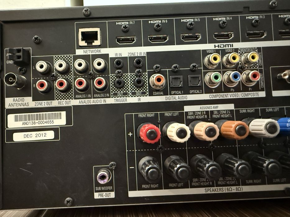 Harman Kardon AVR-270