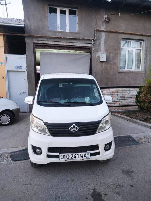 Changan sotiladi