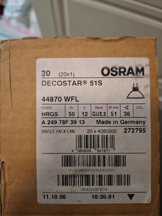 Лампа для прожектора Germany