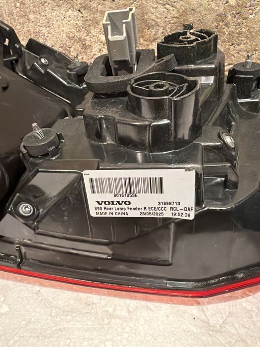 Стоп за Volvo S90 19-24