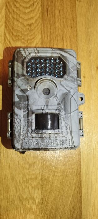Cameră supraveghere video de vânătoare Bresser