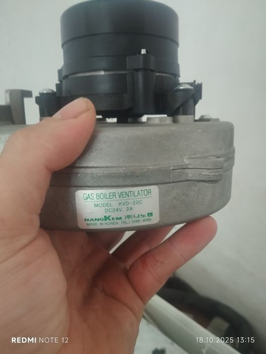 Запчасти на двухконтурный котел Акфа