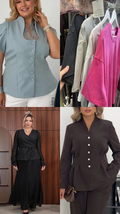 Продаётся готовый бизнес срочно(plus size)