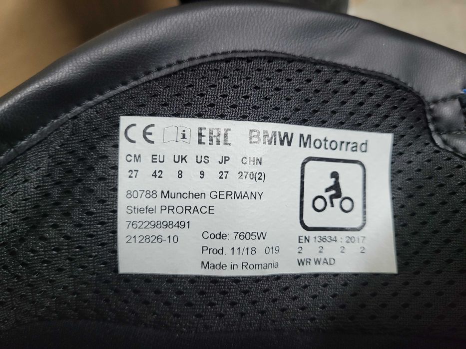 Ботуши BMW ProRace