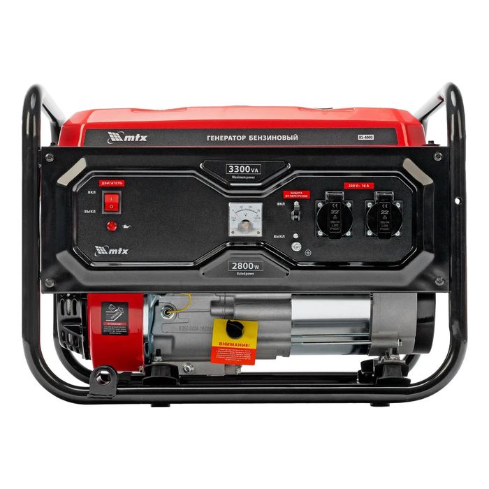 Generator pe benzina RS-4000, 3,3 kW, 230V, pornire manuala