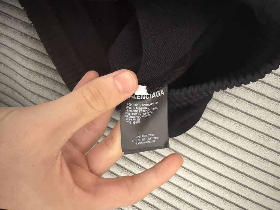 Balenciaga pants logo