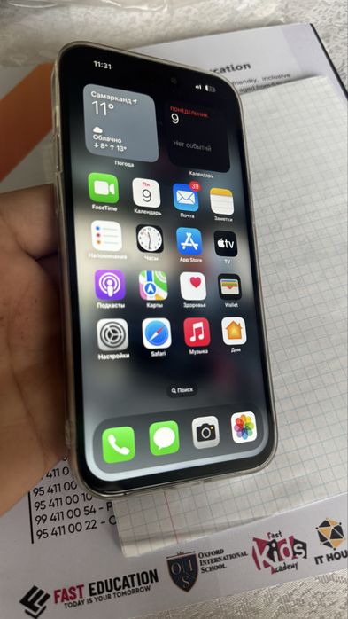 Iphone 14 pro max sotiladi.