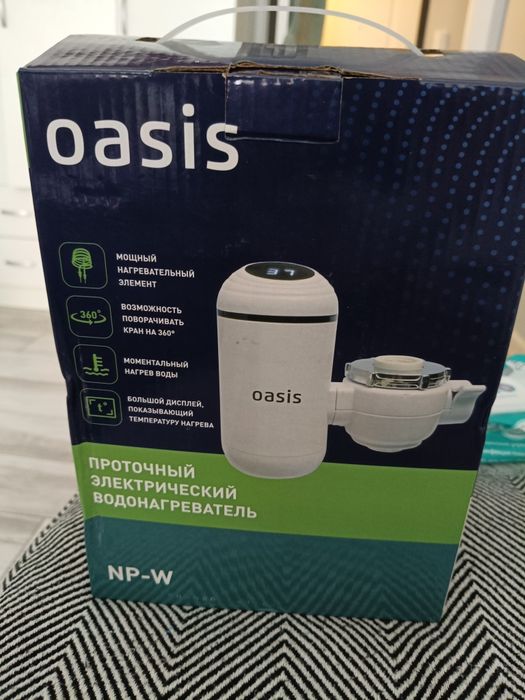 Водонагреватель почти новый