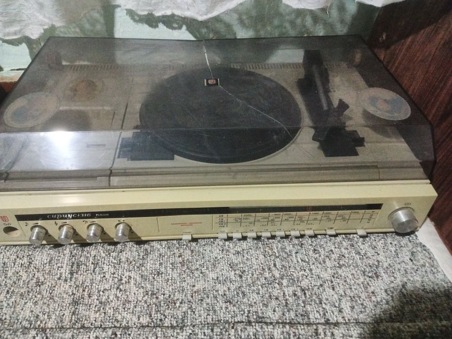 Проигрыватель "Сириус"