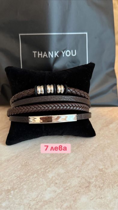 Подходящи артукули за подарък