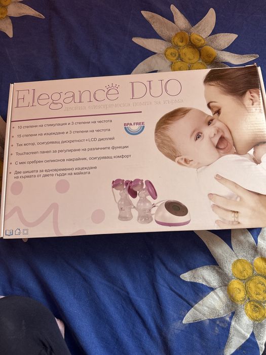 Електрическа помпа