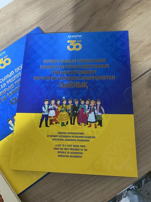 Книги про деньги