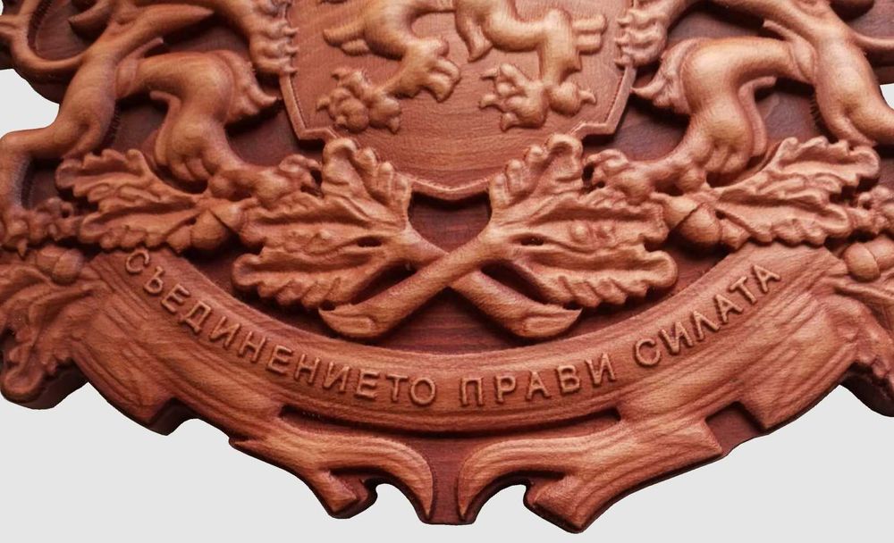 Дърворезба "Герб на България"