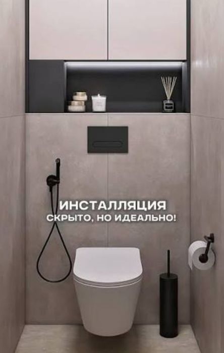 Мастер на час handyman