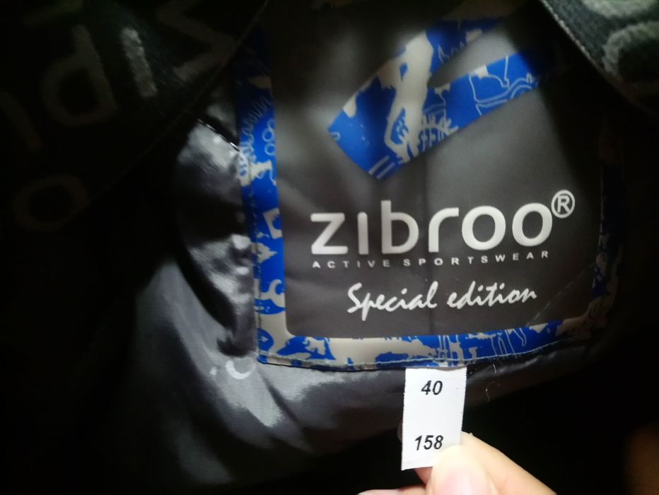 Продам зимний костюм