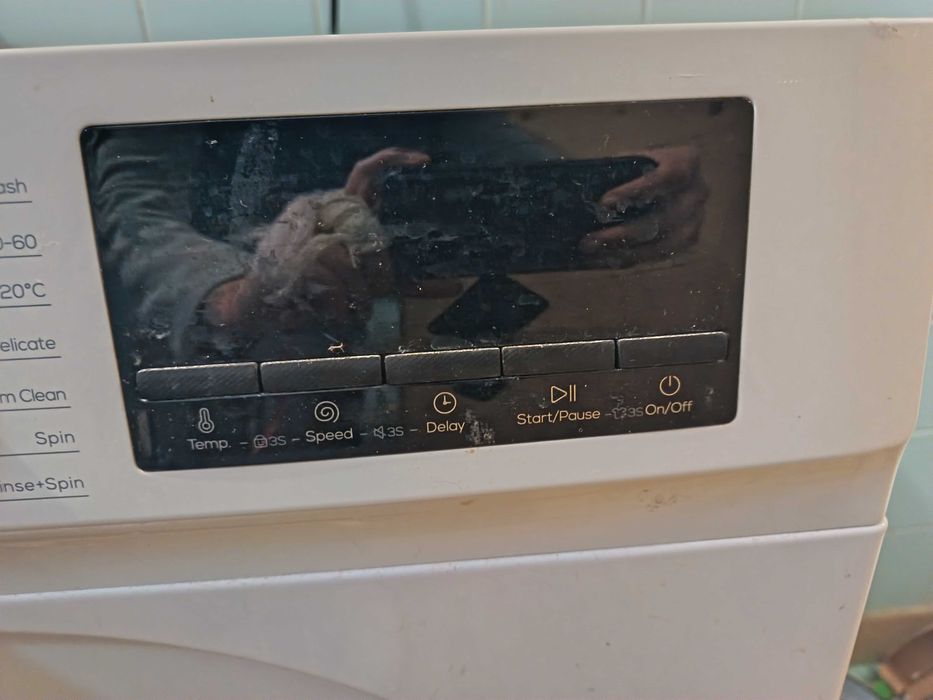 Пералня с инверторен мотор