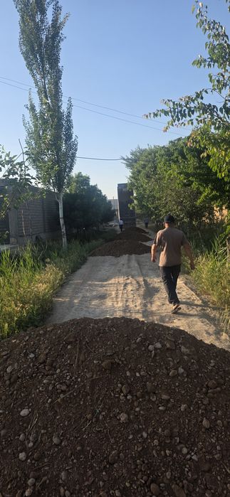 Qum, Shag‘al, GPS sotiladi