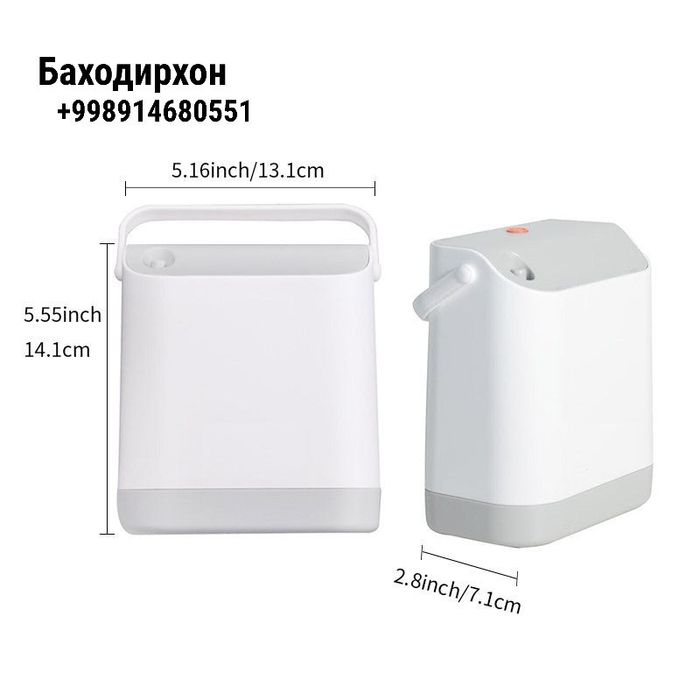 Портативный кислородный концентратор