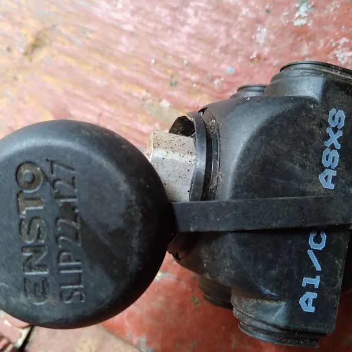 Продам электрика