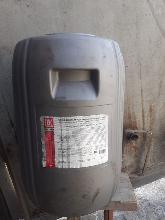 Продам канистру.