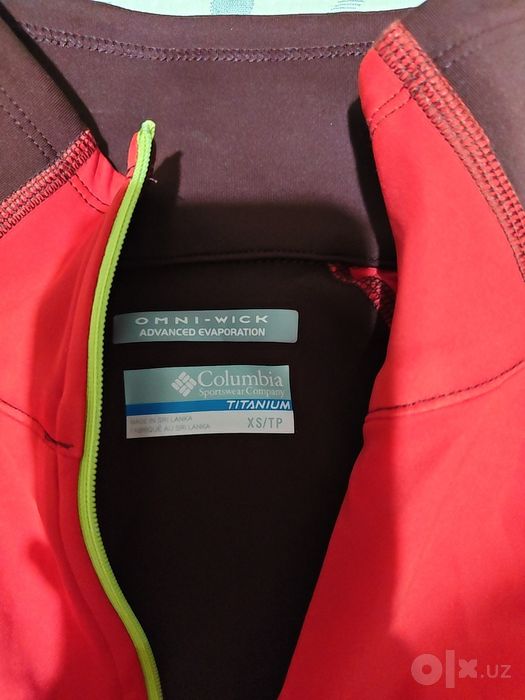 Columbia спортивная