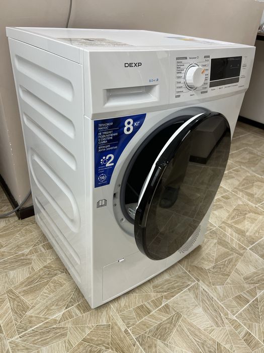 Сушильная машина DEXP
