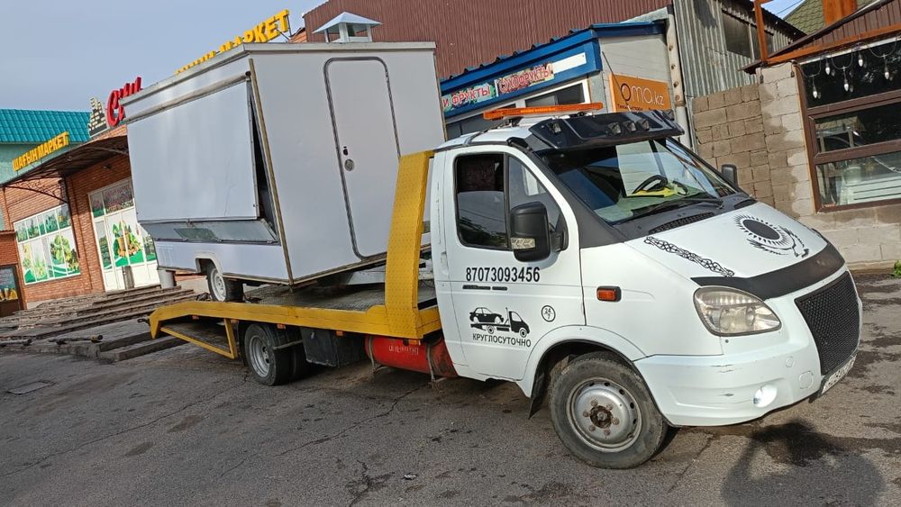 Эвакуатор круглосуточно