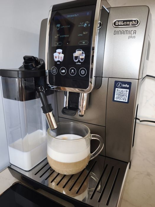 Автоматическая кофемашина De'Longhi ECAM 380.85.TB/SB