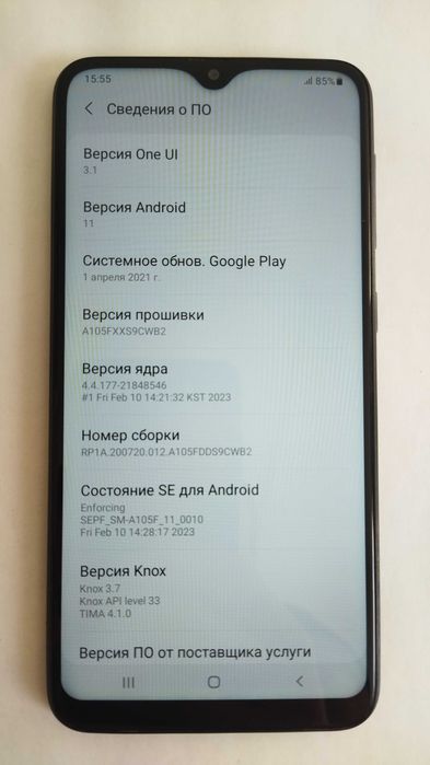 Продам Samsung a10