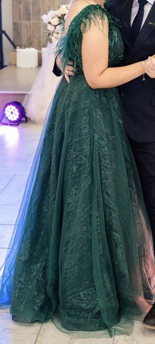 Официална дълга рокля