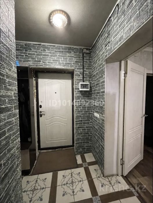 Продам дом в Кояндах